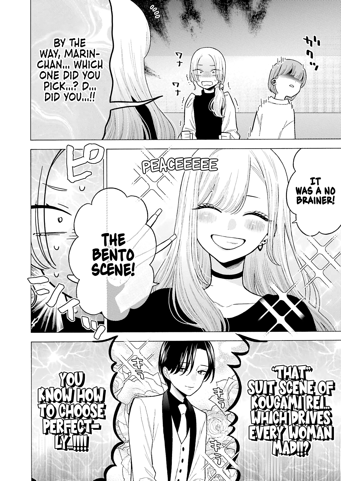 My Dress-Up Darling, Chapter 73 image 11